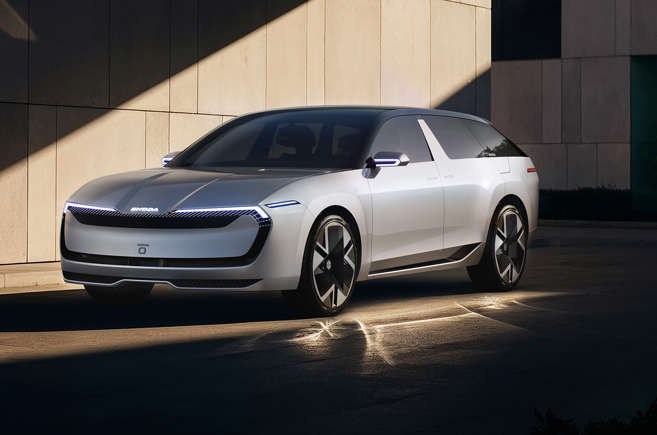 Skoda Vision O concept
